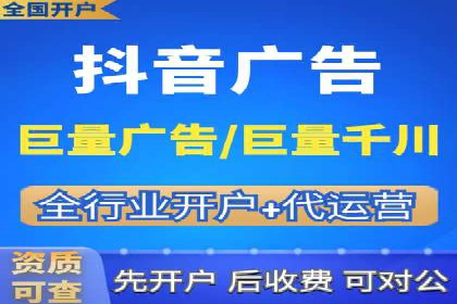 信息流广告创新案例解析